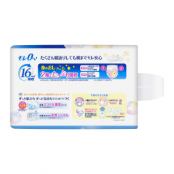 Підгузки Merries трусики Розмір XXL (15-28 кг) 24 шт (4901301442918) - Картинка 3