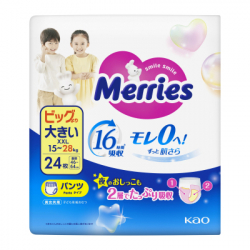 Підгузки Merries трусики Розмір XXL (15-28 кг) 24 шт (4901301442918) - Картинка 4