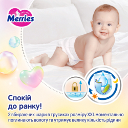 Підгузки Merries трусики Розмір XXL (15-28 кг) 24 шт (4901301442918) - Картинка 6