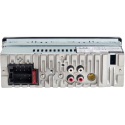 Автомагнітола PULSO RGB, USB, FM, RCA, LCD-дисплей, 4х50 Вт (P110511) - Картинка 2