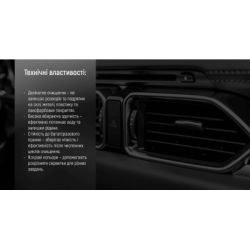 Автомобільна серветка VOIN VSC3030-5 - Картинка 5