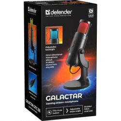 �������� Defender Galactar GMC 250 USB Black (64625) - �������� 8