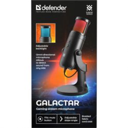 �������� Defender Galactar GMC 250 USB Black (64625) - �������� 9