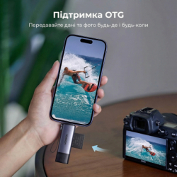Картридер Кардридер USB Ugreen CM185, Grey, Type-C / USB 3.0 - microSD / SD (50706) - Картинка 8