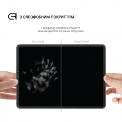 Скло захисне Armorstandart Glass.CR Lenovo Idea Tab Plus (ARM90124) - Картинка 3