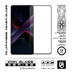 Скло захисне Armorstandart Icon Xiaomi Poco F8 Pro (ARM89245) - Картинка 2