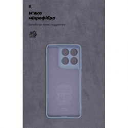 ����� �� ��������� �������� Armorstandart ICON Motorola Edge 70 5G Camera cover Winter Blue (ARM89805) - �������� 4