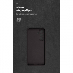 ����� �� ��������� �������� Armorstandart ICON Samsung A57 5G Camera cover Black (ARM89701) - �������� 4