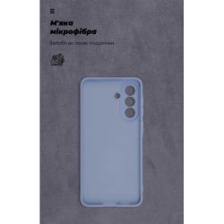 ����� ��� ���������� �������� Armorstandart ICON Samsung A57 5G Camera cover Winter Blue (ARM89812) - �������� 4