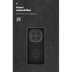 ����� �� ��������� �������� Armorstandart ICON Xiaomi Redmi Note 15 Pro 5G Camera cover Black (ARM89707) - �������� 4