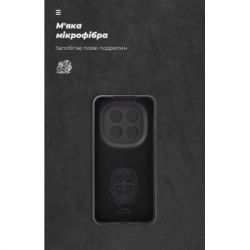 Чохол до мобільного телефона Armorstandart ICON Xiaomi Redmi Note 15 Pro Plus 5G / Poco M8 Pro 5G Camera cover Black (ARM89708) - Картинка 4