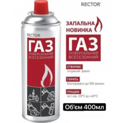 ������� ����� RECTOR ����������� 220 �� - �������� 2