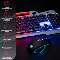 Комплект Hlmer SG-01 USB UA Black (SG-01) - Картинка 2