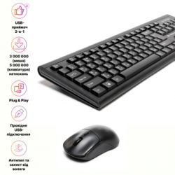 �������� Hlmer SW-01 Wireless UA Black (SW-01) - �������� 2