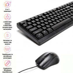 �������� Hlmer SO-01 USB UA Black (SO-01)