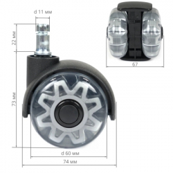 ����� ��� ������ ����� FI 11 D-60 �����, ���������� (00166282) - �������� 6