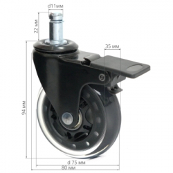 ����� ��� ������ ����� FI 11 ��������� �� �������� D-75, ���������� (00166280) - �������� 9