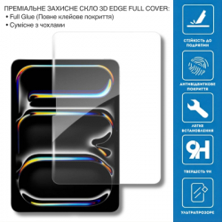 ���� ������� BeCover 3D Edge Full Cover Apple iPad Pro 11" M5 (2025) (714776) - �������� 2