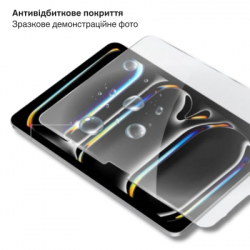 ���� ������� BeCover 3D Edge Full Cover Apple iPad Pro 11" M5 (2025) (714776) - �������� 3