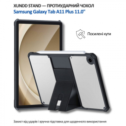 ����� ��� �������� BeCover Stand Samsung Galaxy Tab A11 Plus SM-X236B 11.0" Black (714965) - �������� 8