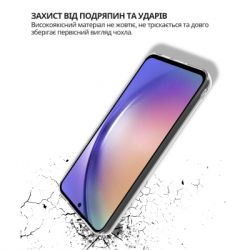 Чохол до мобільного телефона BeCover silicone Samsung Galaxy A57 5G SM-A576 Transparent (714858) - Картинка 3