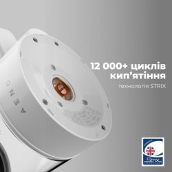 ������������� AENO EK5 (AEK0005) - �������� 5