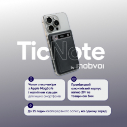 �������� �������� Mobvoi TicNote with IA Shadow 64GB Black (NE-79) - �������� 11