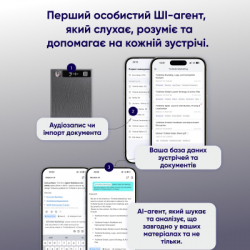 �������� �������� Mobvoi TicNote with IA Shadow 64GB Black (NE-79) - �������� 7