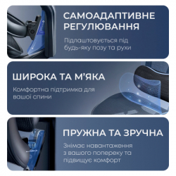 ������ ����� Sihoo ����� ������ � ��������� ��� ��� Sihoo DORO C300 Pro Mesh Black with (DORO-C300-PRO-M101-JT) - �������� 9