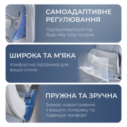 Офісне крісло Sihoo Крісло офісне з підставкою для ніг Sihoo DORO C300 Pro Mesh White with (DORO-C300-PRO-M102-JT) - Картинка 9