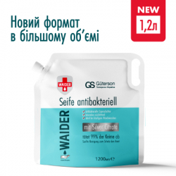 г��� ���� Waider ��������������� 䳿 1.2 � (4820204703585) - �������� 6