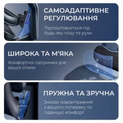 ������ ����� Sihoo � ��������� ��� ��� DORO C300L Mesh Black with footrest (DORO-C300L-A3-101-JT) - �������� 11