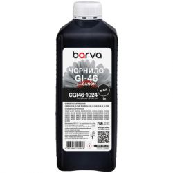 ������� Barva Canon GI-46 1 �, special, pigment, black (CGI46-1024)