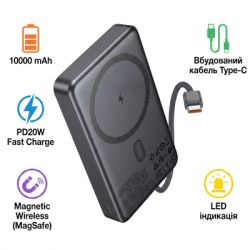 ������� ������������� HOCO 10000 mAh Origen Dual PD/20W Magnetic with cable Type-C Metal Gray (Q44 / 714983) - �������� 2