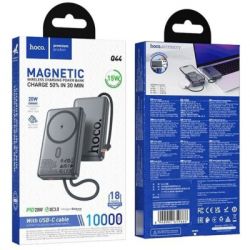������� ������������� HOCO 10000 mAh Origen Dual PD/20W Magnetic with cable Type-C Metal Gray (Q44 / 714983) - �������� 8