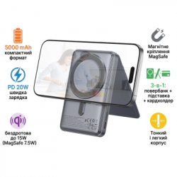 Батарея універсальна HOCO 5000mAh Title PD/20W Magnetic with stand + mini wallet Grey (Q46 / 714988) - Картинка 2