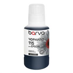 ������� Barva Epson 115 140 ��, special gray OneKey (E115-876e)