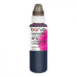������� Barva Canon / HP / Lexmark �4 (������������), Magenta, 100 ��, ������������, ������ OneKey (CU4-473e)