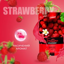 Жидкое мыло Fruttino Strawberry Дой-пак 450 мл (4820204703509) - Картинка 2