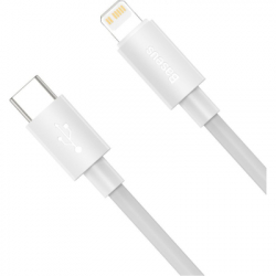 Дата кабель USB 2.0 AM to Lightning 1.5m 20W Simple WisdomKit (2PCS) white Baseus (TZCATLZJ-02) - Картинка 2