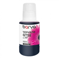 ������� Barva HP GT52XL 135 ��, special, magenta, OneKey (HGT52-741e)