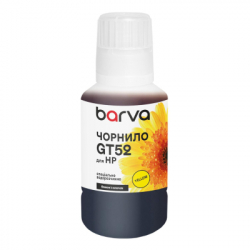 ������� Barva HP GT52XL 135 ��, special, yellow, OneKey (HGT52-742e)