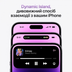 Мобільний телефон Apple iPhone 14 Pro 256Gb Deep Purple (REF B) BREEZY (2BMQ1F3) - Картинка 7