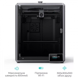 3D-принтер Creality CR-K1 Max 2025 - Картинка 3
