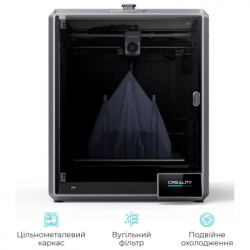 3D-принтер Creality CR-K1 Max 2025 - Картинка 4
