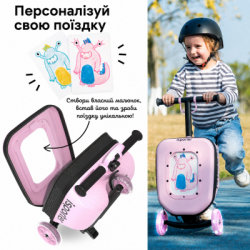 Самокат iSporter Travel 2в1 з валізою рожевий (K3_Pink) - Картинка 2
