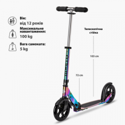 ������� Micro ����� Classic - ������� (SA0049) - �������� 6