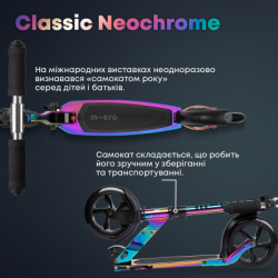 ������� Micro ����� Classic - ������� (SA0049) - �������� 8