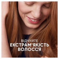 Шампунь Head & Shoulders 2 в 1 Против перхоти Основной уход 400 мл (8700216304917) - Картинка 3