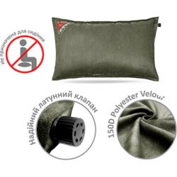 Туристична подушка Terra Incognita Pillow 50x30 сіра (4823081506973) - Картинка 5